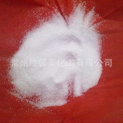 阳离子聚丙烯酰胺